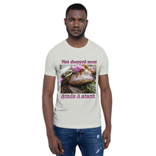 Load image into Gallery viewer, Grade A Steak Short-Sleeve Unisex T-Shirt